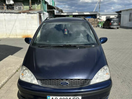 Синий Форд Галакси, объемом двигателя 1.9 л и пробегом 270 тыс. км за 4600 $, фото 1 на Automoto.ua