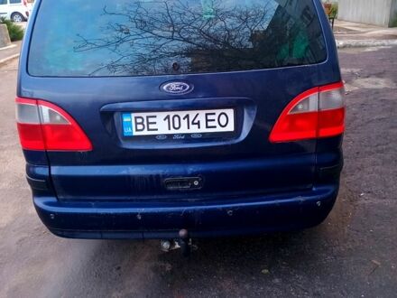 Синій Форд Галаксі, об'ємом двигуна 2.3 л та пробігом 460 тис. км за 3500 $, фото 1 на Automoto.ua