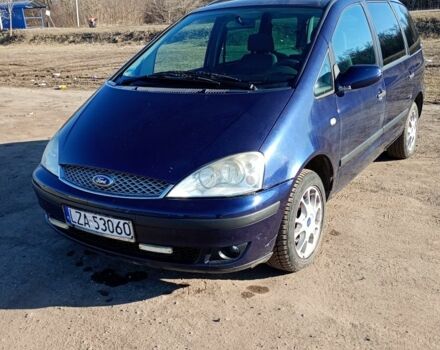 Синій Форд Галаксі, об'ємом двигуна 2.3 л та пробігом 331 тис. км за 2273 $, фото 1 на Automoto.ua