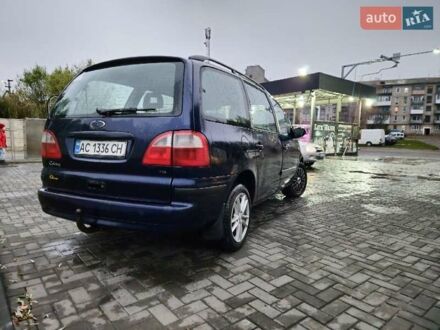 Форд Галакси 2001 в Рожище на Automoto.ua Синий Форд Галакси, объемом двигателя 1.9 л и пробегом 560 тыс. км за 2700 $, фото 1 на Automoto.ua