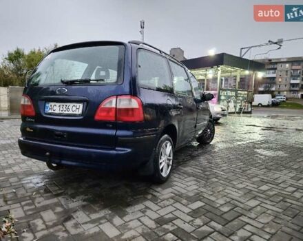 Синий Форд Галакси, объемом двигателя 1.9 л и пробегом 560 тыс. км за 2700 $, фото 1 на Automoto.ua