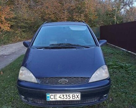 Синий Форд Галакси, объемом двигателя 1.9 л и пробегом 300 тыс. км за 2950 $, фото 1 на Automoto.ua