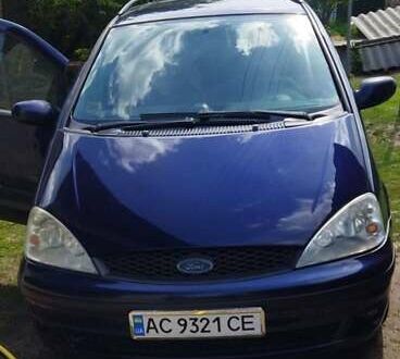 Форд Галаксі 2001 у Володимир-Волинський на Automoto.ua Синій Форд Галаксі, об'ємом двигуна 1.9 л та пробігом 420 тис. км за 4000 $, фото 1 на Automoto.ua