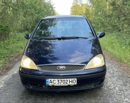 Синий Форд Галакси, объемом двигателя 1.9 л и пробегом 525 тыс. км за 4500 $, фото 1 на Automoto.ua