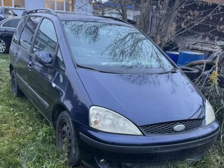 Форд Галакси 2002 в Черновцах на Automoto.ua Синий Форд Галакси, объемом двигателя 1.9 л и пробегом 250 тыс. км за 1200 $, фото 1 на Automoto.ua
