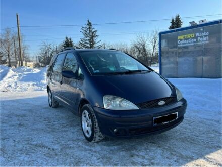 Синий Форд Галакси, объемом двигателя 1.9 л и пробегом 389 тыс. км за 2200 $, фото 1 на Automoto.ua