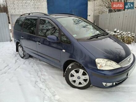 Форд Галаксі 2003 у Ромнах на Automoto.ua Синій Форд Галаксі, об'ємом двигуна 1.9 л та пробігом 310 тис. км за 4500 $, фото 1 на Automoto.ua