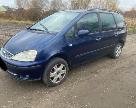 Синий Форд Галакси, объемом двигателя 1.9 л и пробегом 398 тыс. км за 1500 $, фото 1 на Automoto.ua