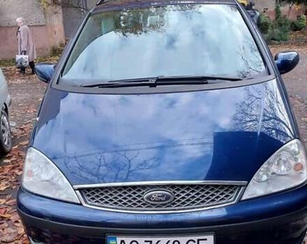 Синій Форд Галаксі, об'ємом двигуна 1.9 л та пробігом 310 тис. км за 5200 $, фото 1 на Automoto.ua