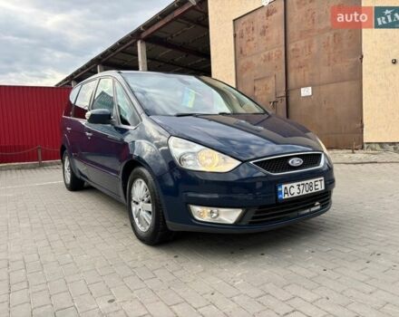 Синий Форд Галакси, объемом двигателя 2 л и пробегом 325 тыс. км за 5850 $, фото 1 на Automoto.ua