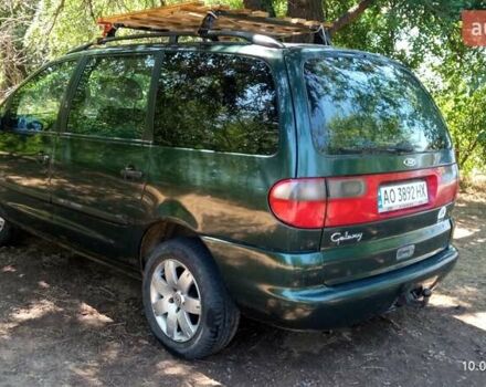 Зелений Форд Галаксі, об'ємом двигуна 2.3 л та пробігом 380 тис. км за 2800 $, фото 16 на Automoto.ua