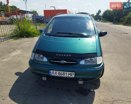 Зелений Форд Галаксі, об'ємом двигуна 2.3 л та пробігом 388 тис. км за 2500 $, фото 2 на Automoto.ua