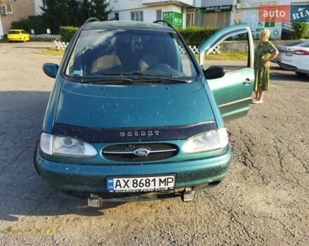 Зеленый Форд Галакси, объемом двигателя 2.3 л и пробегом 388 тыс. км за 2700 $, фото 2 на Automoto.ua
