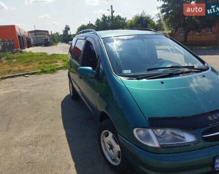 Зелений Форд Галаксі, об'ємом двигуна 2.3 л та пробігом 388 тис. км за 2500 $, фото 1 на Automoto.ua