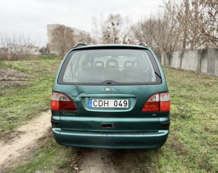 Зеленый Форд Галакси, объемом двигателя 2.3 л и пробегом 260 тыс. км за 1650 $, фото 5 на Automoto.ua