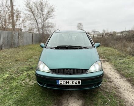 Зеленый Форд Галакси, объемом двигателя 2.3 л и пробегом 260 тыс. км за 1650 $, фото 1 на Automoto.ua