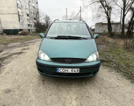 Зеленый Форд Галакси, объемом двигателя 2.3 л и пробегом 300 тыс. км за 1200 $, фото 2 на Automoto.ua