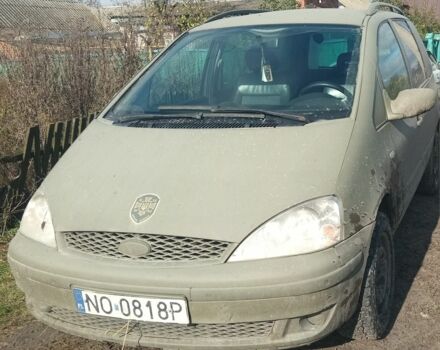 Зелений Форд Галаксі, об'ємом двигуна 0 л та пробігом 300 тис. км за 3500 $, фото 1 на Automoto.ua