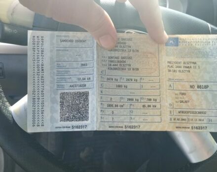 Зелений Форд Галаксі, об'ємом двигуна 0 л та пробігом 300 тис. км за 3500 $, фото 8 на Automoto.ua