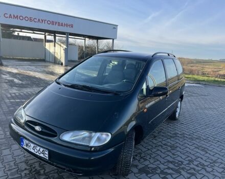 Зеленый Форд Галакси, объемом двигателя 1.9 л и пробегом 400 тыс. км за 1350 $, фото 1 на Automoto.ua