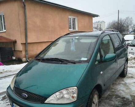 Зеленый Форд Галакси, объемом двигателя 1.9 л и пробегом 420 тыс. км за 3200 $, фото 1 на Automoto.ua