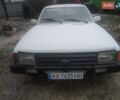 Білий Форд Гранада, об'ємом двигуна 2 л та пробігом 111 тис. км за 1250 $, фото 1 на Automoto.ua