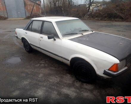 Форд Гранада, объемом двигателя 20 л и пробегом 0 тыс. км за 1350 $, фото 1 на Automoto.ua
