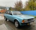 Форд Гранада 1979 у Ахтырке на Automoto.ua Синій Форд Гранада, об'ємом двигуна 2 л та пробігом 220 тис. км за 750 $, фото 5 на Automoto.ua
