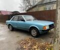 Форд Гранада 1979 у Ахтырке на Automoto.ua Синій Форд Гранада, об'ємом двигуна 2 л та пробігом 220 тис. км за 750 $, фото 1 на Automoto.ua