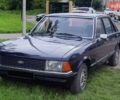 Синій Форд Гранада, об'ємом двигуна 2.3 л та пробігом 62 тис. км за 1600 $, фото 1 на Automoto.ua