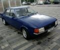 Синий Форд Гранада, объемом двигателя 0 л и пробегом 260 тыс. км за 629 $, фото 1 на Automoto.ua