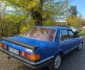 Форд Гранада 1982 в Кривом Роге на Automoto.ua Синий Форд Гранада, объемом двигателя 2.3 л и пробегом 300 тыс. км за 1100 $, фото 2 на Automoto.ua