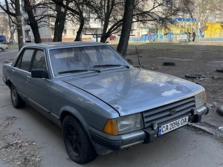 Форд Гранада 1984 в Черкассах на Automoto.ua Синий Форд Гранада, объемом двигателя 2 л и пробегом 666 тыс. км за 600 $, фото 1 на Automoto.ua