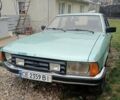 Зелений Форд Гранада, об'ємом двигуна 2.3 л та пробігом 200 тис. км за 550 $, фото 1 на Automoto.ua