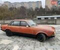 Оранжевый Форд Гранада, объемом двигателя 2 л и пробегом 250 тыс. км за 500 $, фото 34 на Automoto.ua