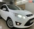 Белый Форд Гранд С-макс, объемом двигателя 1 л и пробегом 160 тыс. км за 7300 $, фото 1 на Automoto.ua