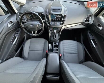 Белый Форд Гранд С-макс, объемом двигателя 1.5 л и пробегом 213 тыс. км за 10500 $, фото 25 на Automoto.ua