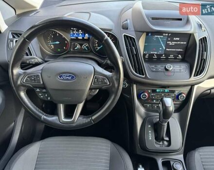 Белый Форд Гранд С-макс, объемом двигателя 1.5 л и пробегом 213 тыс. км за 10500 $, фото 27 на Automoto.ua