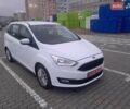 Белый Форд Гранд С-макс, объемом двигателя 1.5 л и пробегом 170 тыс. км за 9500 $, фото 2 на Automoto.ua