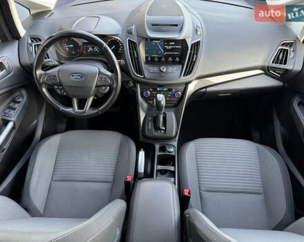 Белый Форд Гранд С-макс, объемом двигателя 1.5 л и пробегом 213 тыс. км за 10500 $, фото 26 на Automoto.ua