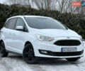 Білий Форд Гранд С-макс, об'ємом двигуна 1.5 л та пробігом 240 тис. км за 10850 $, фото 1 на Automoto.ua