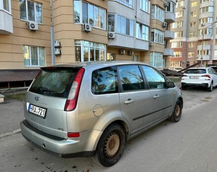 Серый Форд Гранд С-макс, объемом двигателя 0 л и пробегом 311 тыс. км за 1550 $, фото 1 на Automoto.ua