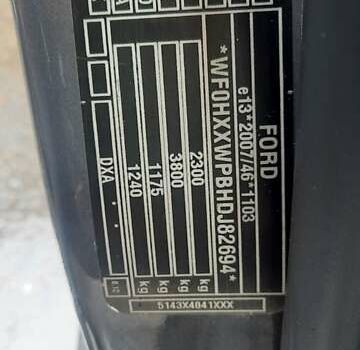Сірий Форд Гранд С-макс, об'ємом двигуна 2 л та пробігом 248 тис. км за 10700 $, фото 32 на Automoto.ua