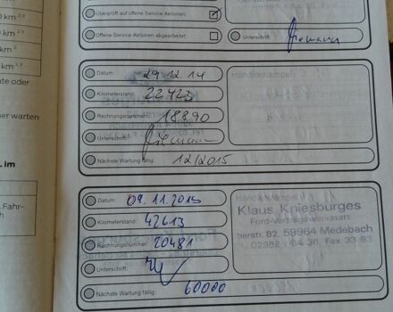 Серый Форд Гранд С-макс, объемом двигателя 1.6 л и пробегом 120 тыс. км за 7550 $, фото 14 на Automoto.ua