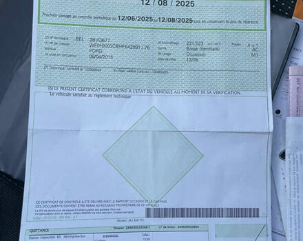 Сірий Форд Гранд С-макс, об'ємом двигуна 1.6 л та пробігом 233 тис. км за 9650 $, фото 1 на Automoto.ua