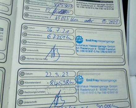 Серый Форд Гранд С-макс, объемом двигателя 1.5 л и пробегом 151 тыс. км за 11800 $, фото 6 на Automoto.ua