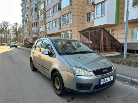 Серый Форд Гранд С-макс, объемом двигателя 0 л и пробегом 311 тыс. км за 1550 $, фото 1 на Automoto.ua