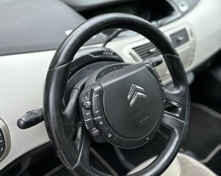 Синий Форд Гранд С-макс, объемом двигателя 2 л и пробегом 240 тыс. км за 5600 $, фото 1 на Automoto.ua