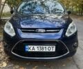 Синій Форд Гранд С-макс, об'ємом двигуна 1.56 л та пробігом 181 тис. км за 8800 $, фото 15 на Automoto.ua