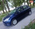Синий Форд Гранд С-макс, объемом двигателя 1.6 л и пробегом 195 тыс. км за 8200 $, фото 1 на Automoto.ua